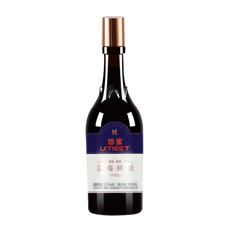 紅酒配什么糖漿，葡萄雞尾酒怎么調酒?