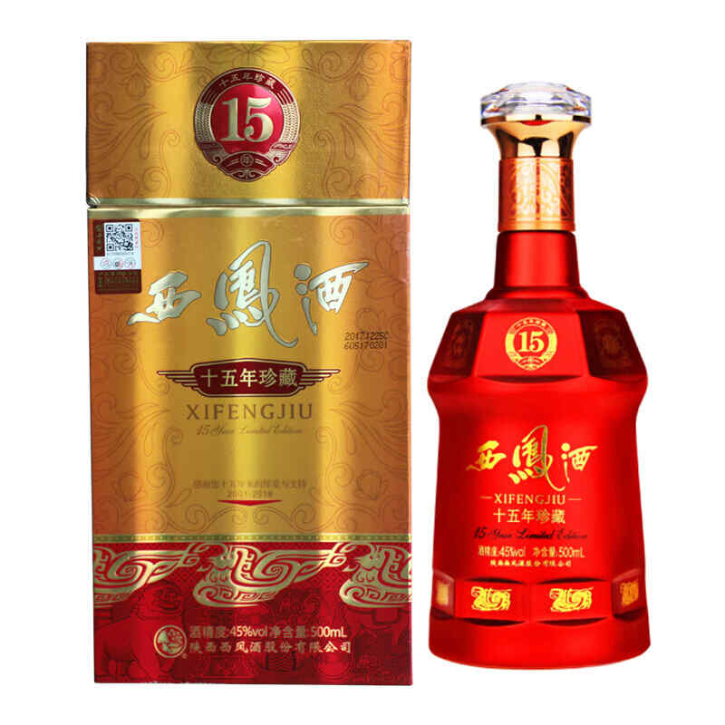 怎么看奔富紅酒，奔富vin和bin的區(qū)別?