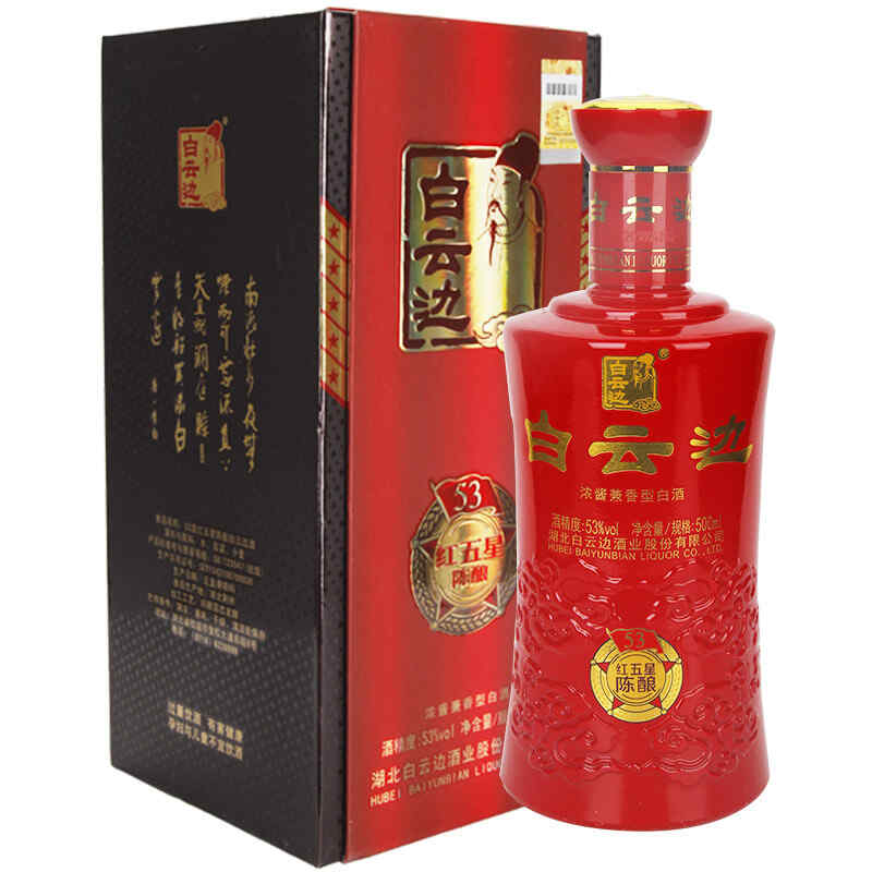 電動紅酒開瓶器怎么用，自動開瓶器的使用方法?