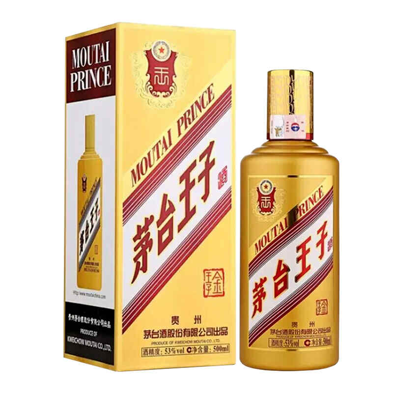 晚上喝紅酒減肥么，每天晚上喝紅酒好嗎?