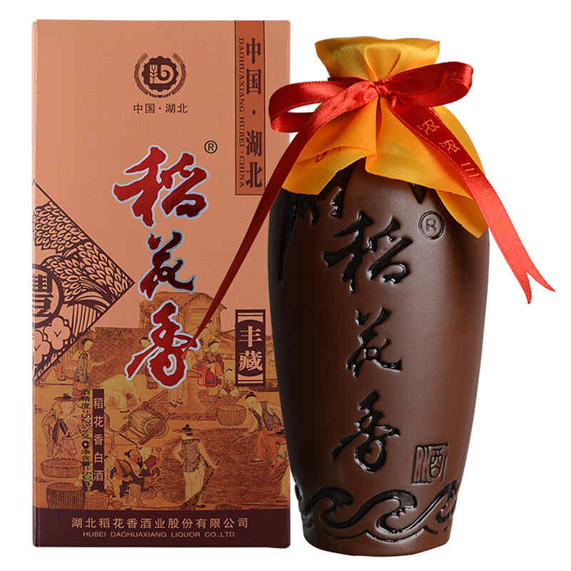 假紅酒的十大特征，怎么查紅酒的真?zhèn)?
