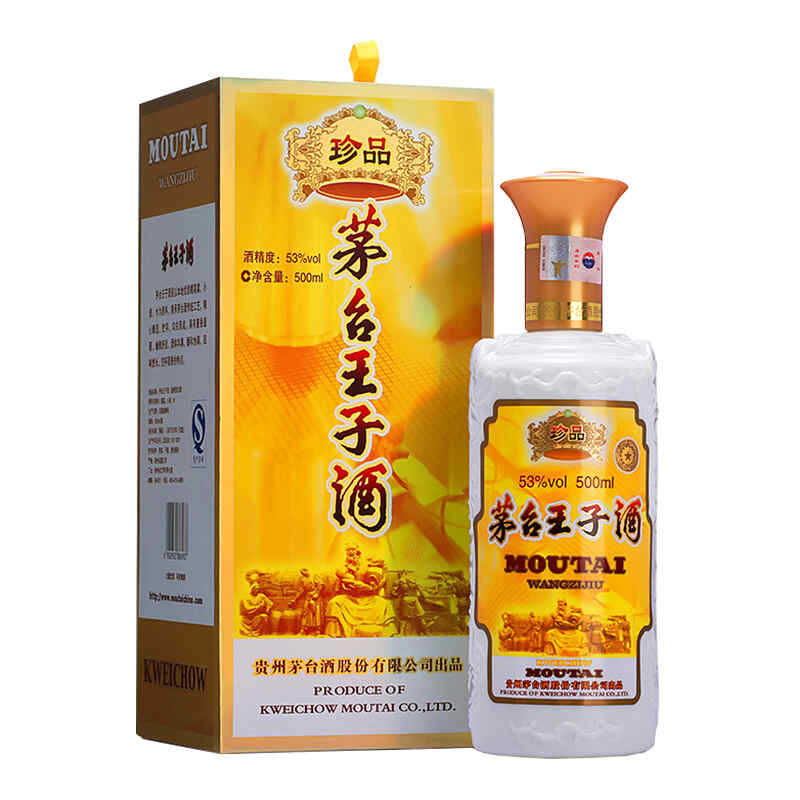 駱駝紅酒多少一瓶，燉五香駱駝肉最簡單的做法?