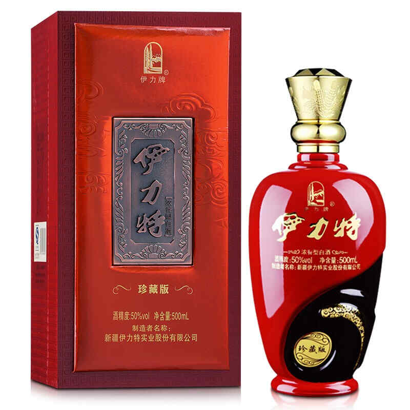 紅酒應(yīng)該怎么樣喝，干紅葡萄酒最好的喝法干紅葡萄酒怎么喝干紅好喝嗎?