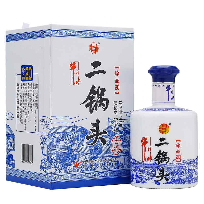 智利梅洛紅酒多少錢，智利河流8梅洛與沙拉伯特紅酒哪個好?