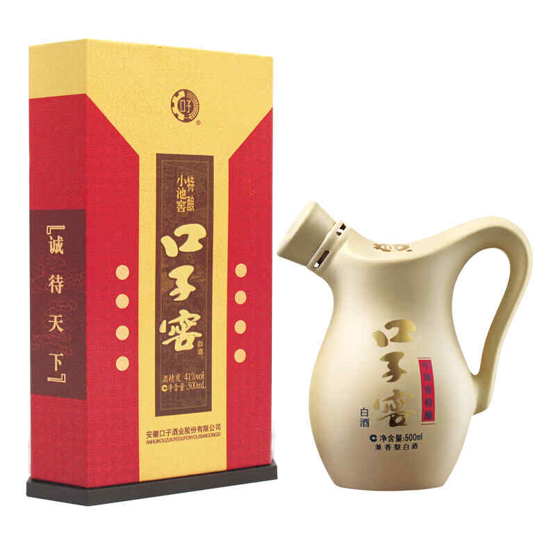 法國波爾多紅酒瓶，三升的瓶子可以裝多少葡萄酒?