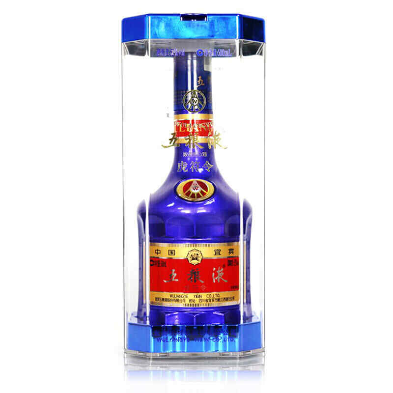 酒名有藍(lán)色的紅酒，夢(mèng)特藍(lán)騎士紅酒怎么樣?