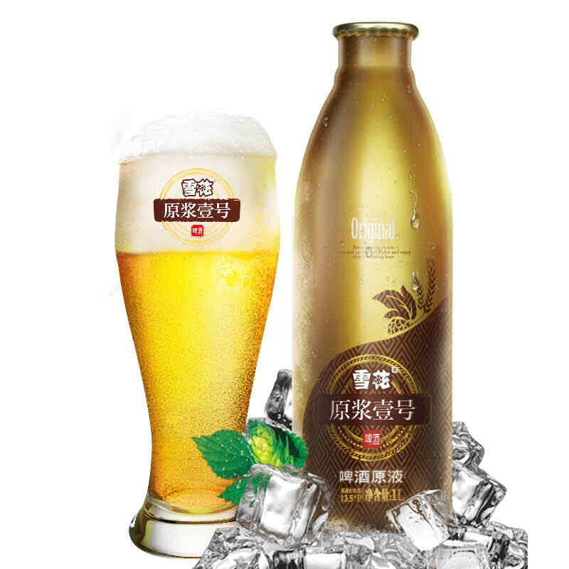 加貝蘭紅酒價(jià)格2009，寧夏紅酒好嗎?