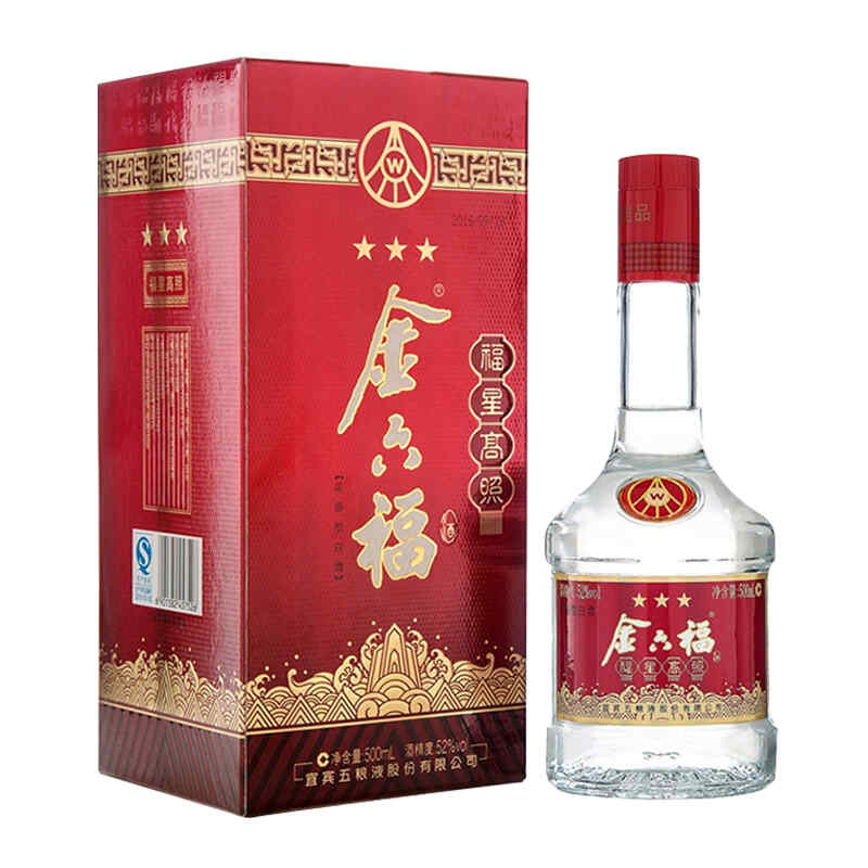 紅酒莊銷售區(qū)，賀蘭紅商標(biāo)的四家酒莊?