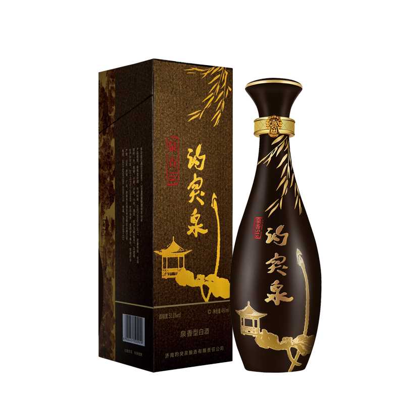 白酒啤酒紅酒哪個會胖，啤酒和米飯哪個容易胖?
