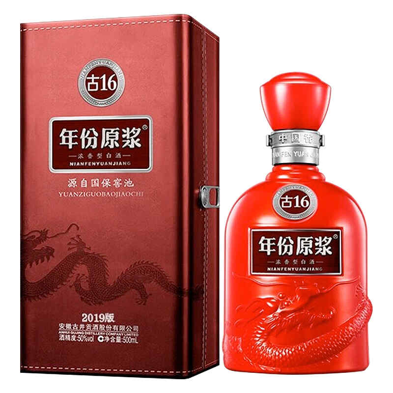 朗克魯紅酒是好酒嗎，朗克魯精選干紅葡萄酒辨別真假?
