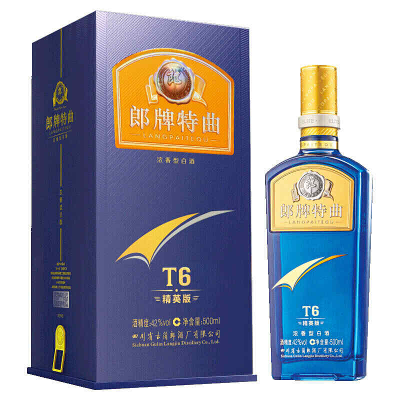 紅酒瓶口塑料叫啥，紅酒塞是什么材質的呢?