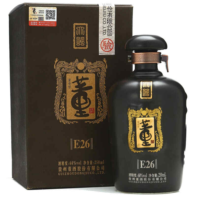 為什么喝紅酒是咸味，葡萄酒為什么咸?