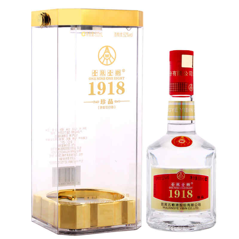 圣果樹(shù)紅酒報(bào)價(jià)，馬郎圣果學(xué)名?