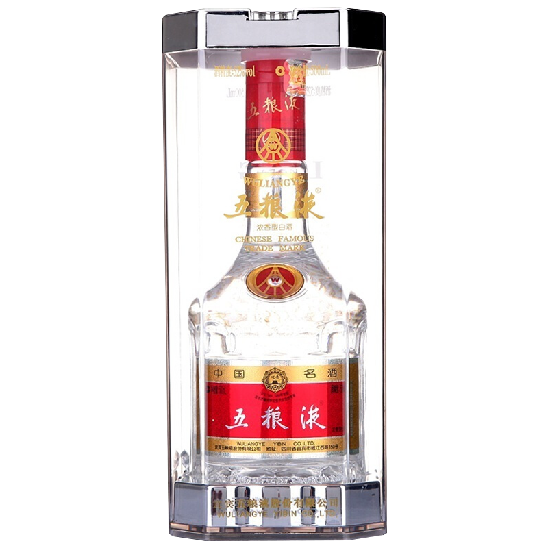 紅酒開了很久沒(méi)喝，紅酒沒(méi)開瓶，放了20年，有沉淀物了，還能喝嗎?
