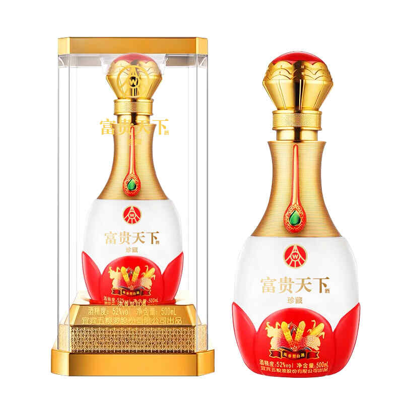 如何揭下紅酒瓶上酒標(biāo)，紅酒中的黑標(biāo)、紅標(biāo)、白標(biāo)、黃標(biāo)是什么意思?
