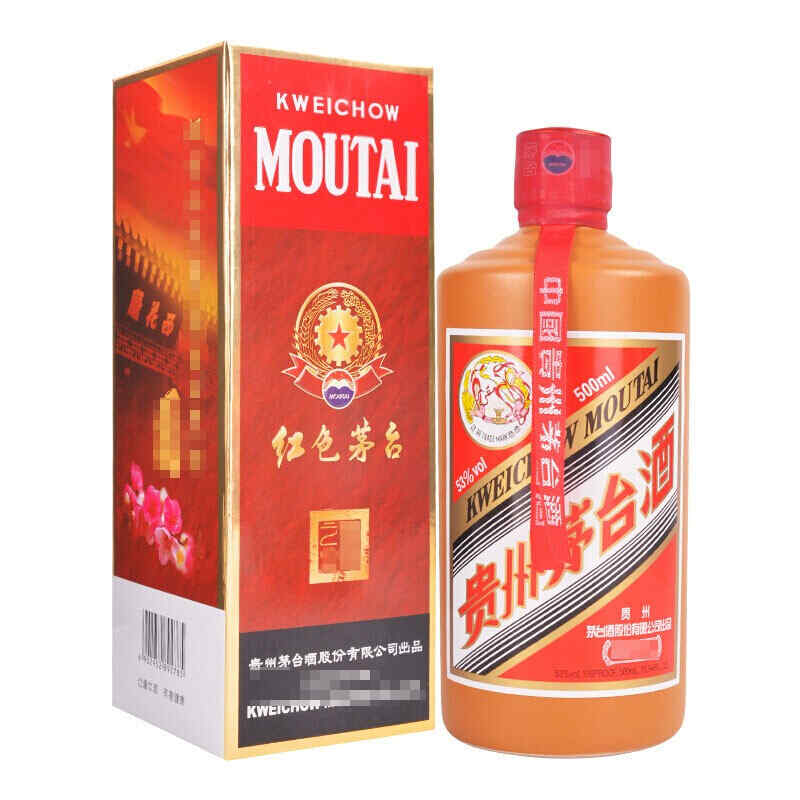 紅酒公司的公司簡(jiǎn)介，solum vina是什么公司?