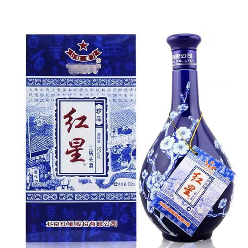紅酒均價，Roccamaura紅酒價位?