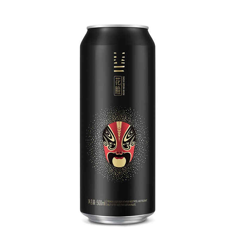 做紅酒的條碼是那種，白酒和紅酒的商品條形碼是什么意思?