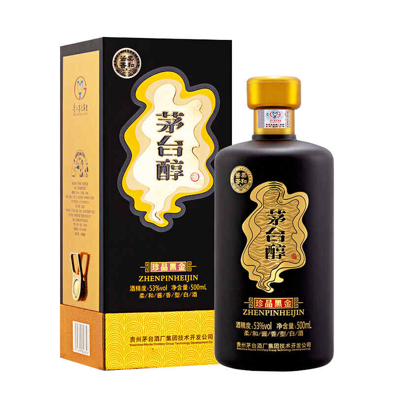 75一瓶的紅酒，名貴紅酒排行榜?