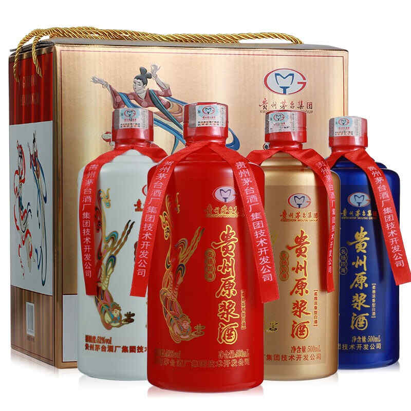 燒開的紅酒有酒精嗎，自制葡萄酒高溫加熱到九十度還能喝嗎?
