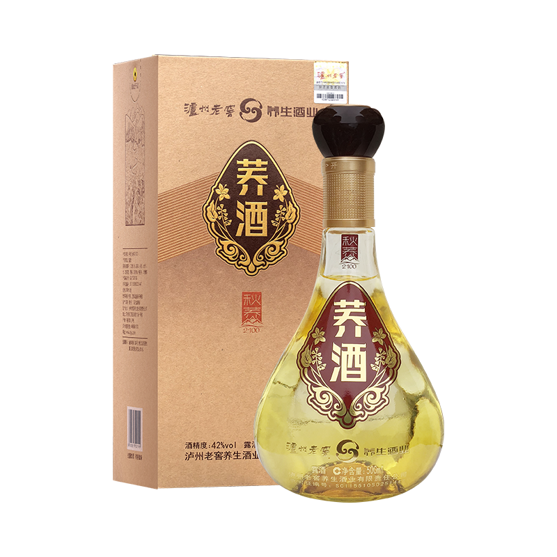歐洲買紅酒攻略，怎么選紅酒?