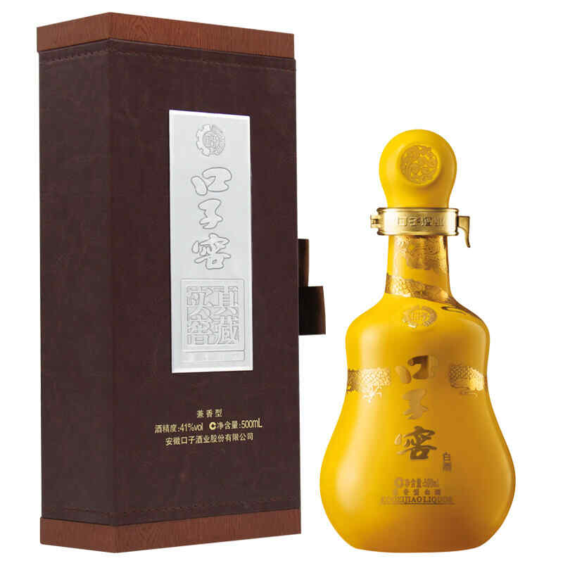 恒大的紅酒是啥，攀枝花恒大城交通方便嗎?應該怎么過去?