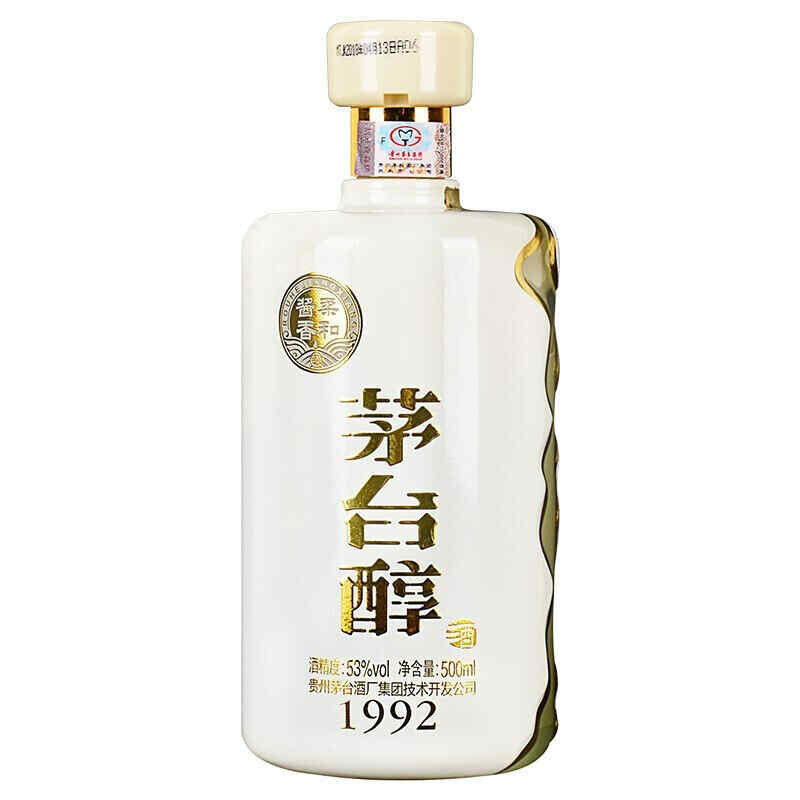 福建紅酒品牌代理，福建酒廠排名前十?