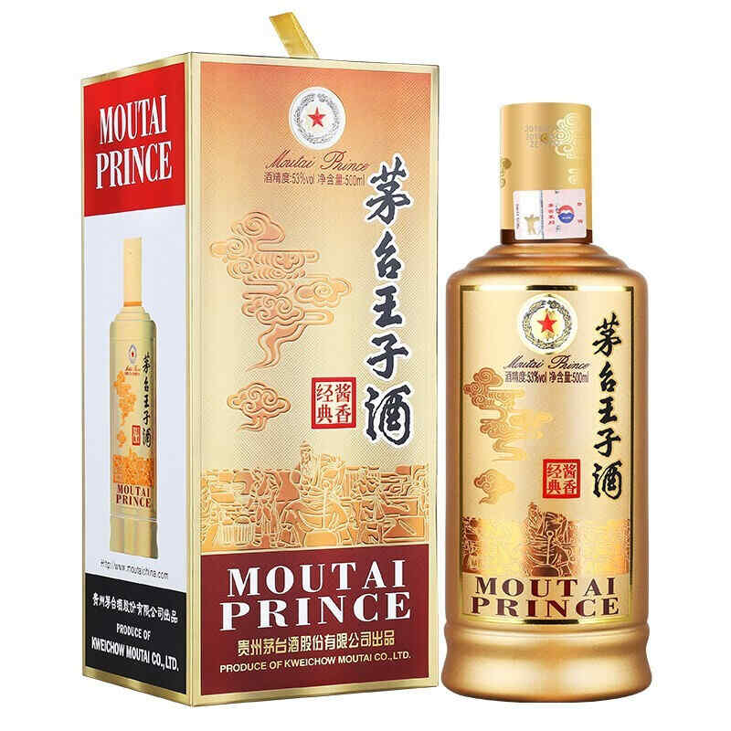 紅酒打開后可以冷藏嗎，紅酒開啟后存放方法?