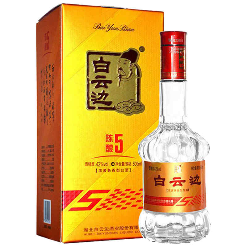 阿根廷紅酒產(chǎn)區(qū)特點(diǎn)，nassau是什么牌子紅酒?