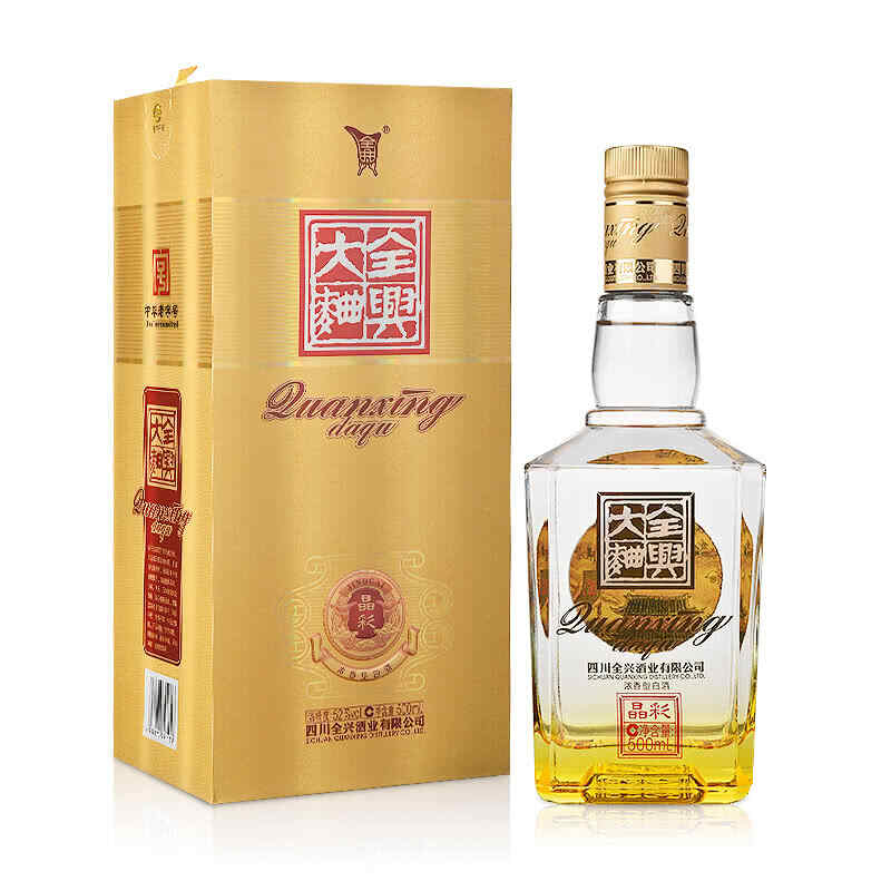 紅酒黃酒啤酒白酒，1兩白酒相當于紅酒丶黃酒.啤酒各多少?