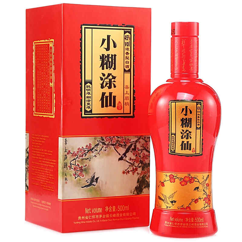 歐法紅酒多少錢，有一個(gè)美女拿著一朵花是什么牌子的紅酒?
