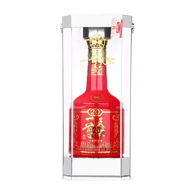 紅酒怎么開瓶塞圖解，打開紅酒瓶塞的小竅門?