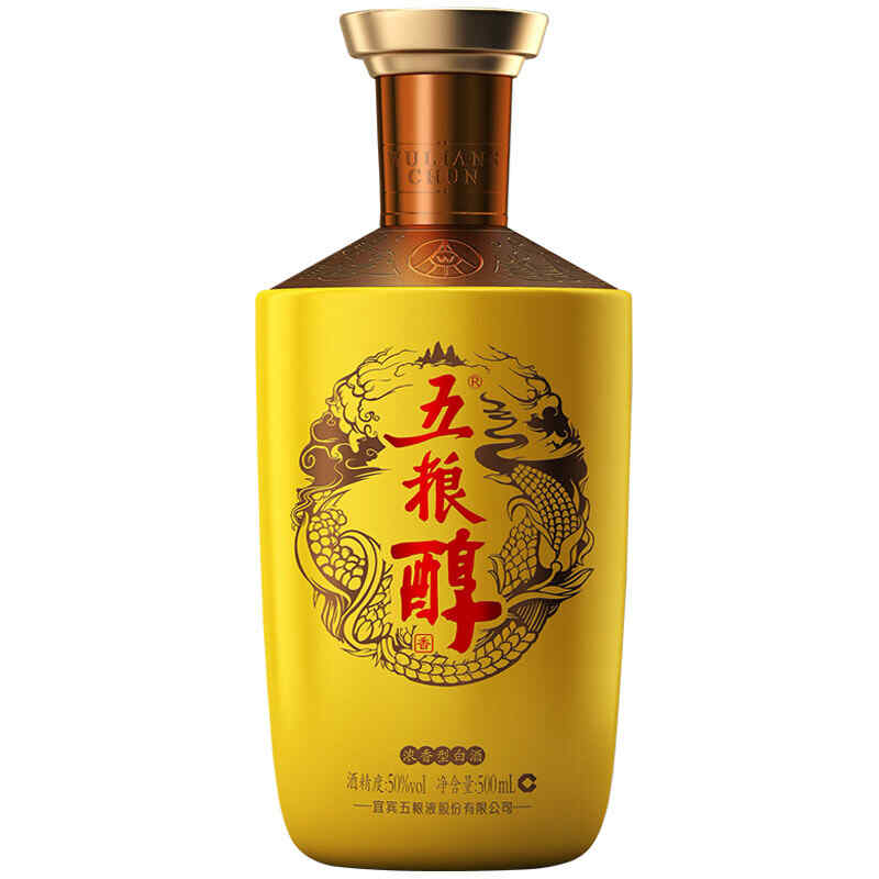 紅酒商發(fā)票品編號(hào)查詢(xún)，原瓶進(jìn)口紅酒能掃出商品條碼嗎?