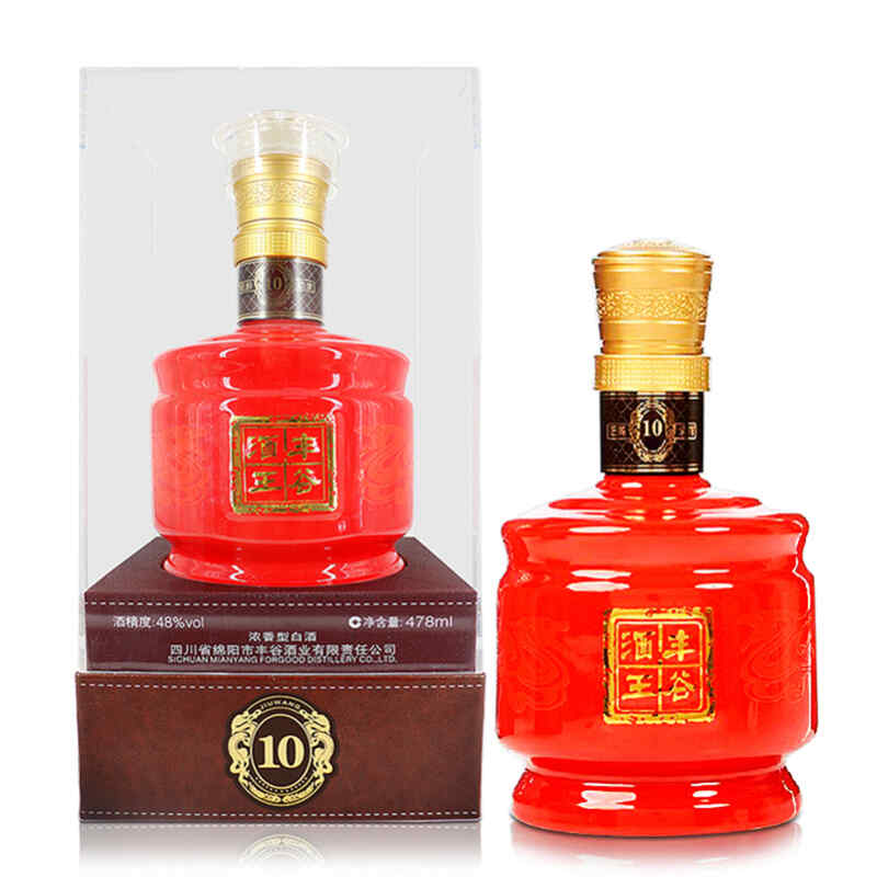 紅酒錦鯉圖片什么名字，紅酒米和藍(lán)鯽粉可以釣?zāi)男~(yú)?