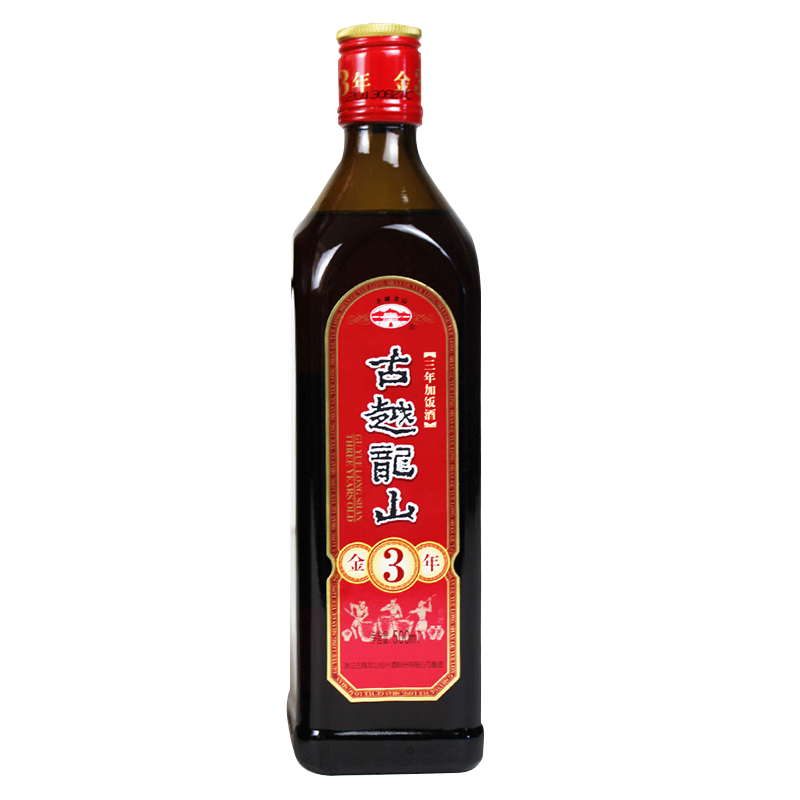 98山東煙臺紅酒，紅酒值多少錢?赤霞珠干紅葡萄酒(煙臺希雅斯酒業(yè))金版94?