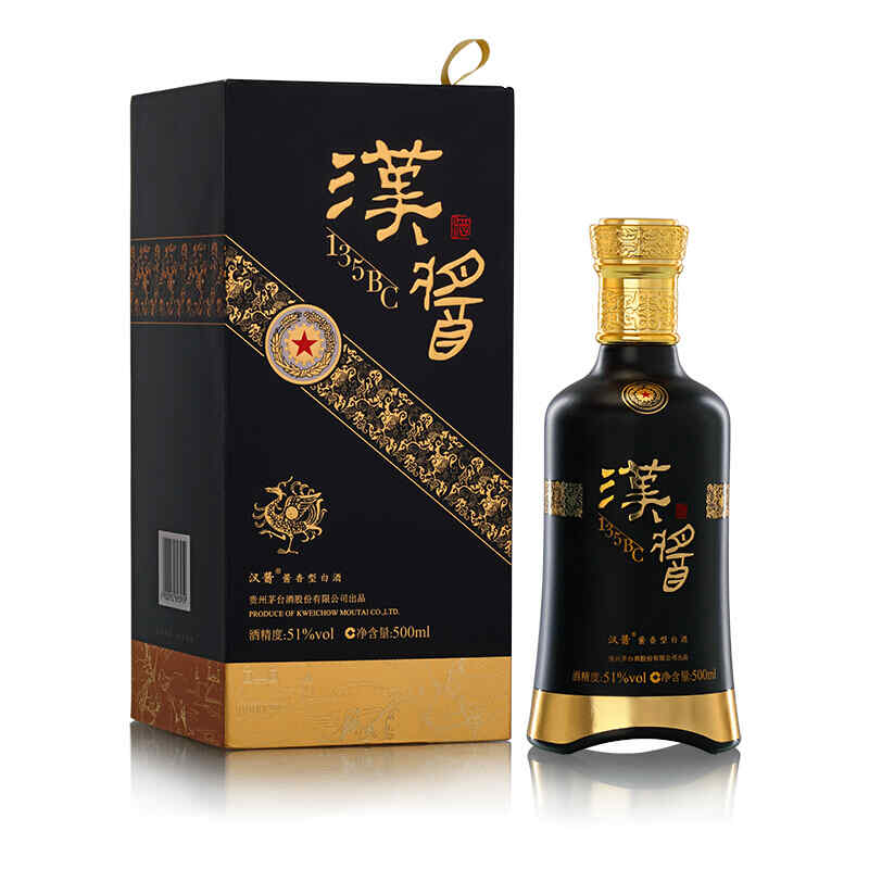 紅酒什么什么莊園，trulli的葡萄酒莊園叫什么名字?