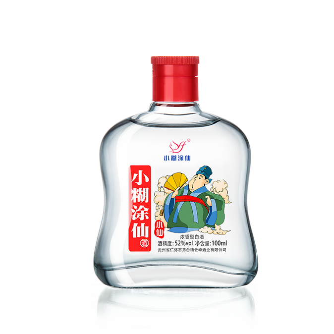 張裕比進(jìn)口紅酒貴，張裕白蘭地為什么便宜?