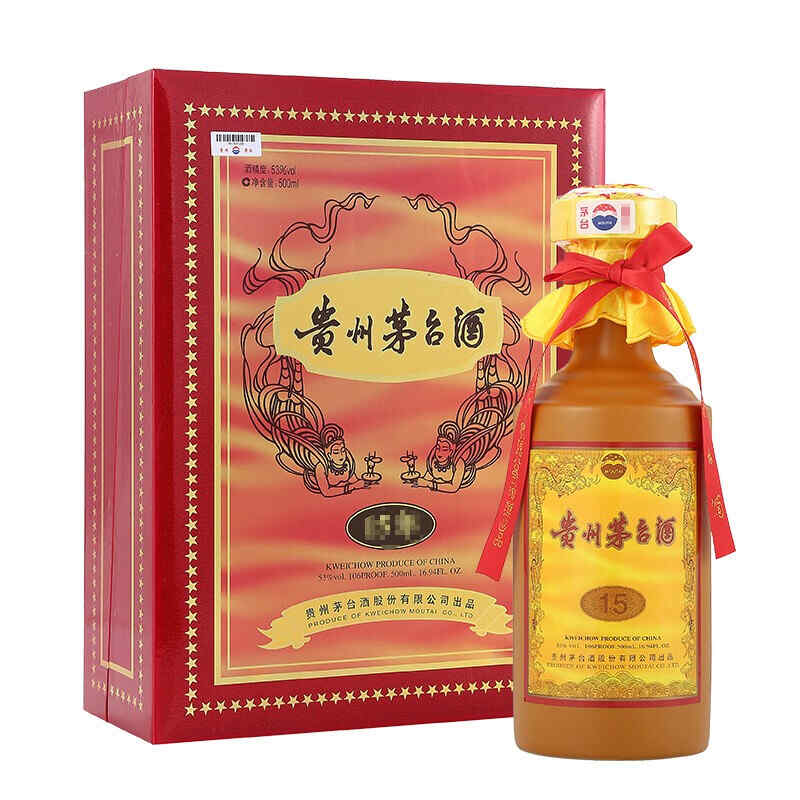 紅酒正規(guī)查詢網(wǎng)站，紅酒條形碼怎么查?