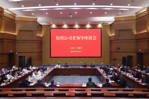 茅臺股東的這個提議，打了丁雄軍的臉