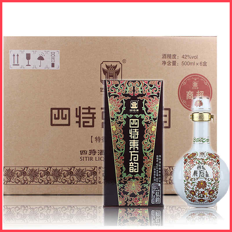 北京什么龍紅酒，糖醋霸王龍是什么?