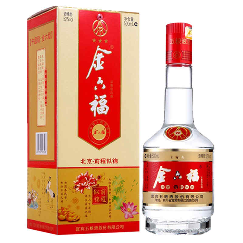 貓能不能喝紅酒，給貓喝酒好嗎?為什么?