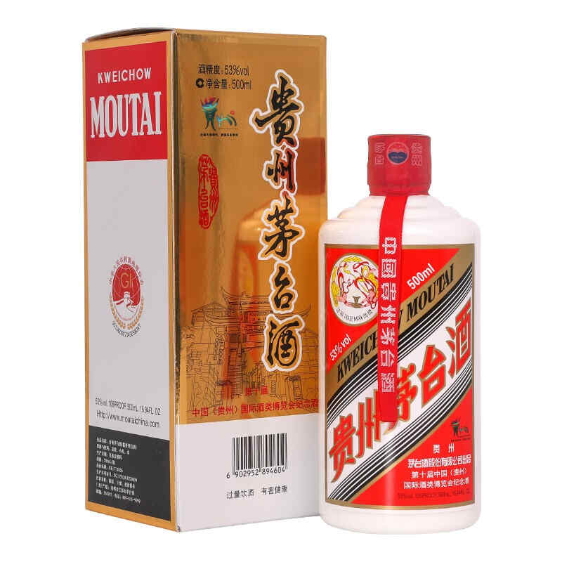 法國波爾多紅酒瓶，三升的瓶子可以裝多少葡萄酒?