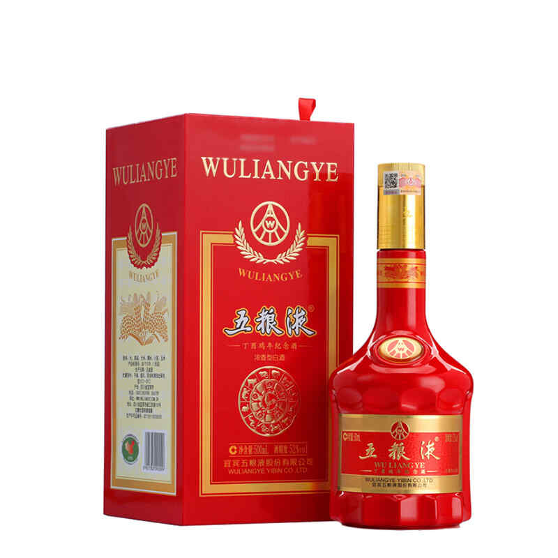 赤霞珠紅酒750ml價(jià)格2019，法國(guó)原瓶進(jìn)口西夫拉姆IGP赤霞珠干紅葡萄酒750ml怎么樣?