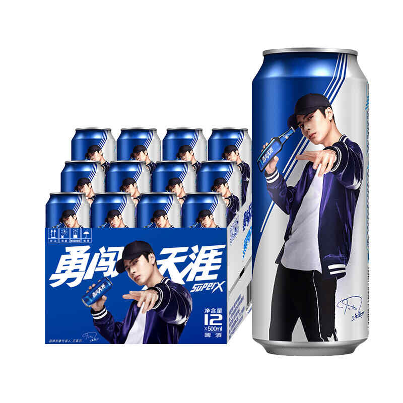 法國馬克紅酒怎么樣，arinena是什么地方的紅酒?