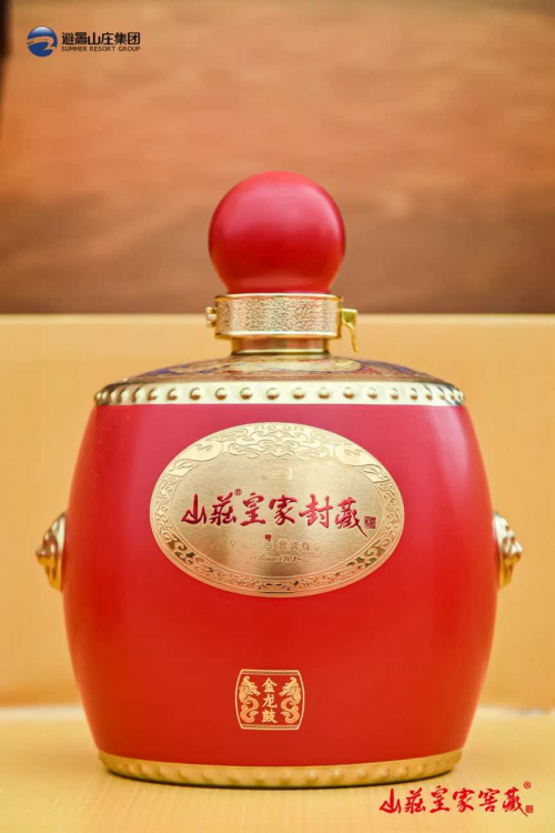山莊集團(tuán)開(kāi)窖節(jié)：慶祝360年釀酒傳統(tǒng)與科技突破