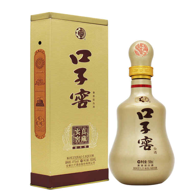亞歷山大標(biāo)干紅酒，撒克遜銀天鵝干紅葡萄酒?