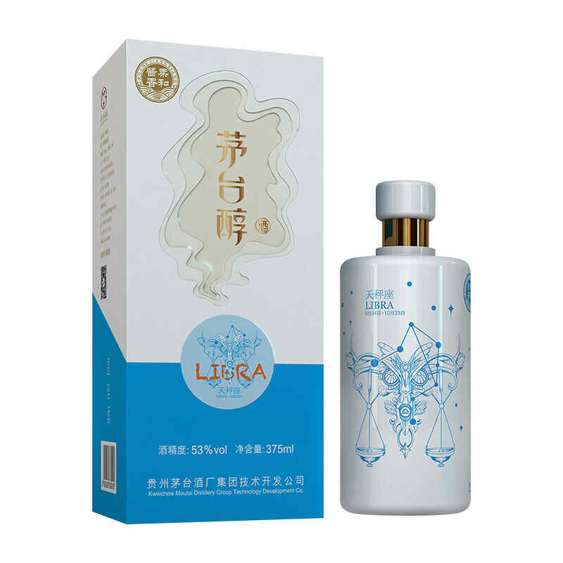 紅酒上lot什么意思，cahors是什么品牌紅酒?