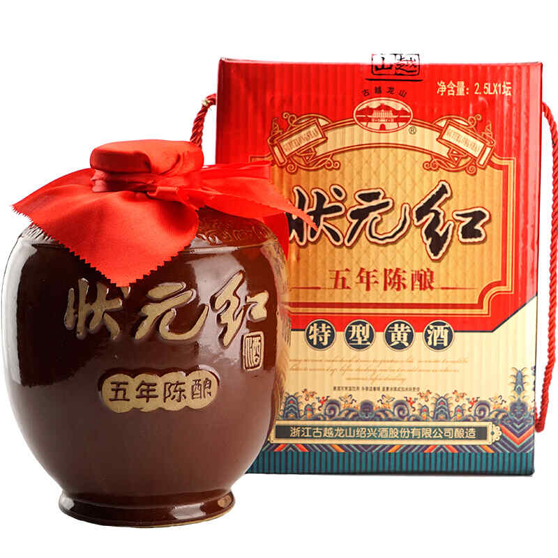 掛杯紅酒顆粒，白酒酒花是加什么添加劑?