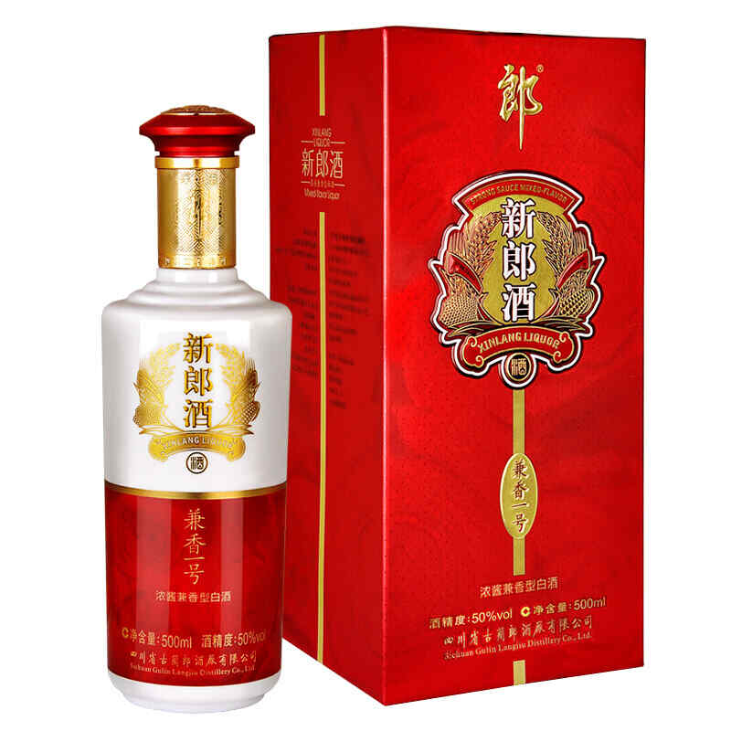 背地紅酒摻白酒派酒，紅酒瓶塞可以密封白酒嘛?