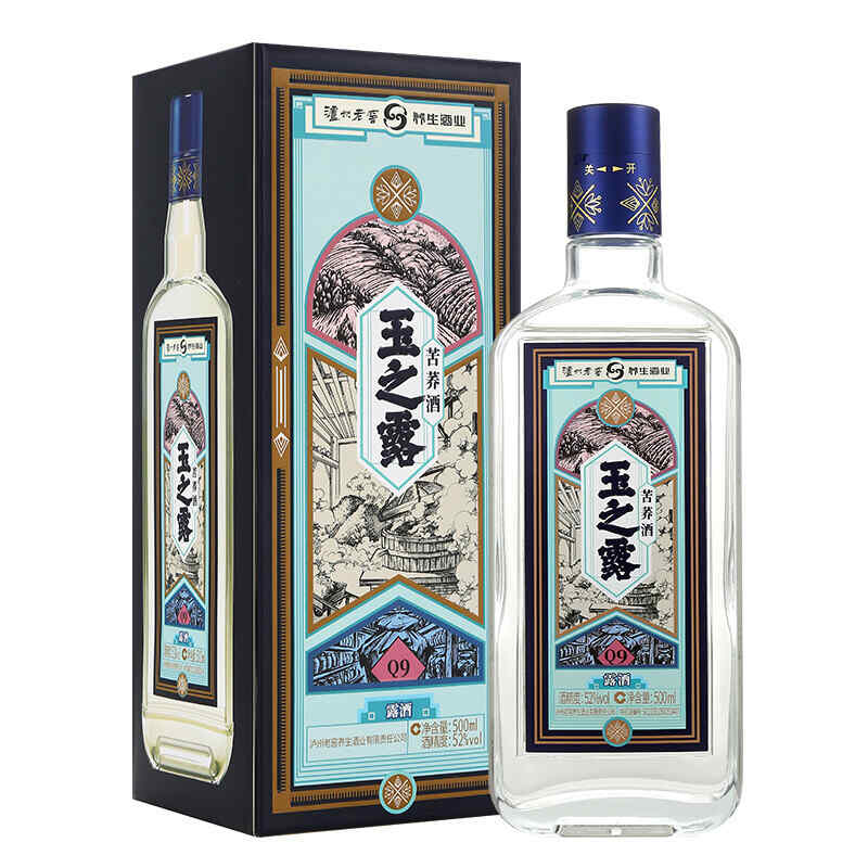 標志為小太陽的紅酒，安第斯太陽赤霞珠紅葡萄酒口感如何?